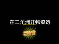 粉笔教师资格证网课手机版下载